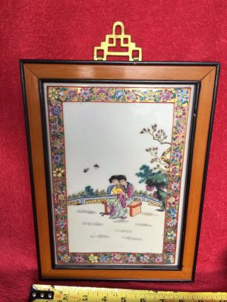 Fine Old Chinese Antique Hand Painted Porcelain Wall Plaque 2 Girls Reading Rare