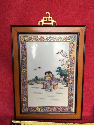 Fine Old Chinese Antique Hand Painted Porcelain Wall Plaque 2 Girls Reading Rare 2