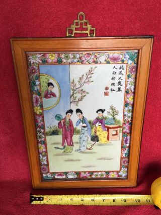 Old Chinese Antique Hand Painted Porcelain Wall Plaque Famille Girls Signed Rare
