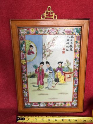 Old Chinese Antique Hand Painted Porcelain Wall Plaque Famille Girls SIGNED RARE 2