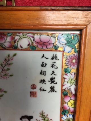 Old Chinese Antique Hand Painted Porcelain Wall Plaque Famille Girls SIGNED RARE 5