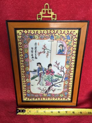 Fine Old Chinese Antique Hand Painted Porcelain Wall Plaque Famille Girls Signed
