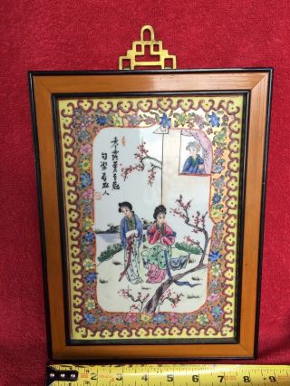 Fine Old Chinese Antique Hand Painted Porcelain Wall Plaque Famille Girls SIGNED 2