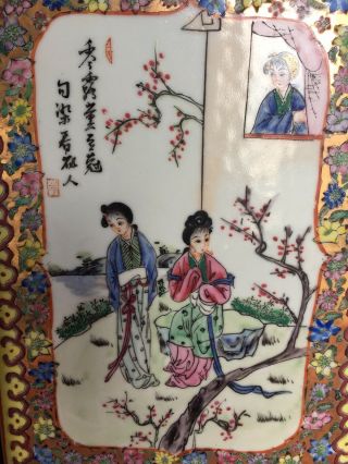 Fine Old Chinese Antique Hand Painted Porcelain Wall Plaque Famille Girls SIGNED 5