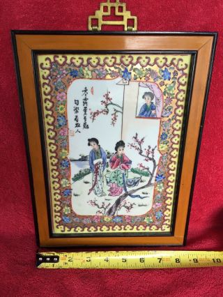 Fine Old Chinese Antique Hand Painted Porcelain Wall Plaque Famille Girls SIGNED 7