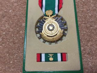 Kingdom Of Saudi Arabia - Kuwait Liberation Medal Presentation Set/boxed