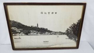 Antique Chinese Silk Textile Picture Hangzhou China