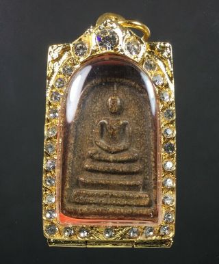 Phra Somdej Lp Toh Wat Rakang Pendant Gold Case Talisman Thai Buddha Amulet