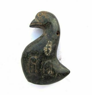 3.  2 " Hongshan Culture Hand - Carved Bird Carving Meteorite Pendant