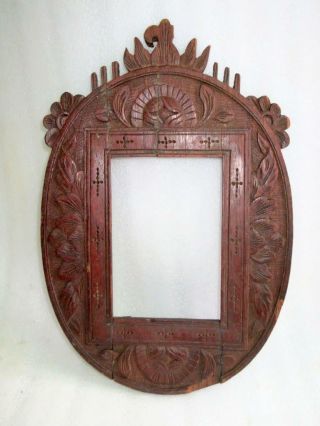 Vintage Old Collectible Handcrafted Unique Carving Oval Shape Wooden Photo Frame
