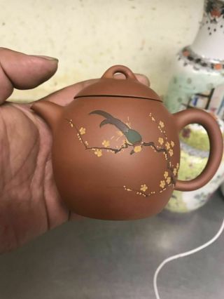 Chinese Yixing Purple Clay Teapot