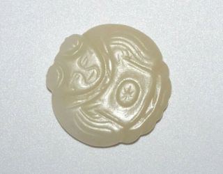 19c Chinese Grey Green Nephrite Jade Medallion Heavenly Twin Boy Motif (sup)