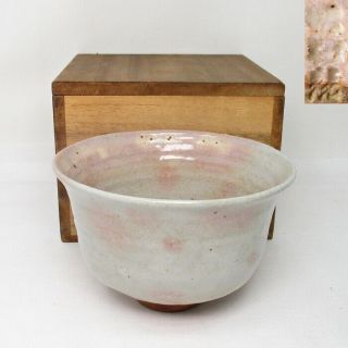 H466: Japanese Tea Bowl Gohon - Chawan Of Hagi Pottery With Good Atmosphere