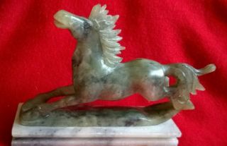 Vintage Chinese Carved Stone Horse Sculpture Possibly Jade?