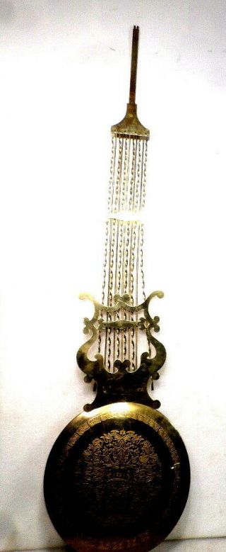 Embossed Grandfather Lyre Pendulum