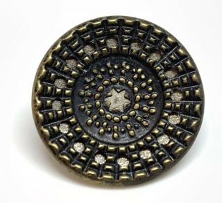 Gorgeous Detailed Star Sky Mirrored Back Tinted Picture Button Brass 17.  12mm