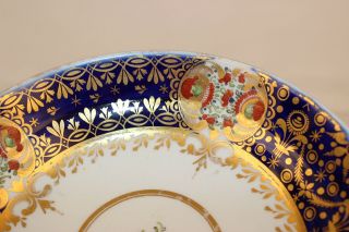 ANTIQUE CHINESE EXPORT PORCELAIN BOWL COBALT WITH HEAVY GOLD 2