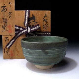 Tb7: Vintage Japanese Pottery Tea Bowl,  Kutani Ware With Signed Box,  Green Glaze