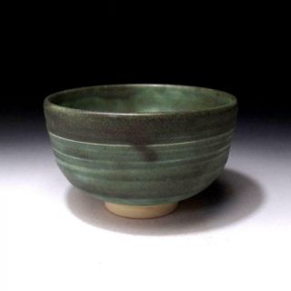 TB7: Vintage Japanese Pottery Tea bowl,  Kutani ware with Signed box,  Green glaze 2