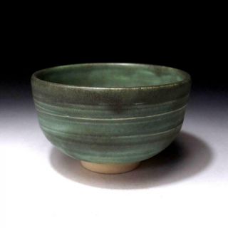 TB7: Vintage Japanese Pottery Tea bowl,  Kutani ware with Signed box,  Green glaze 4