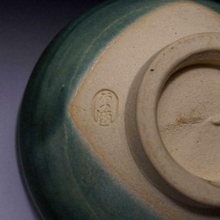 TB7: Vintage Japanese Pottery Tea bowl,  Kutani ware with Signed box,  Green glaze 8