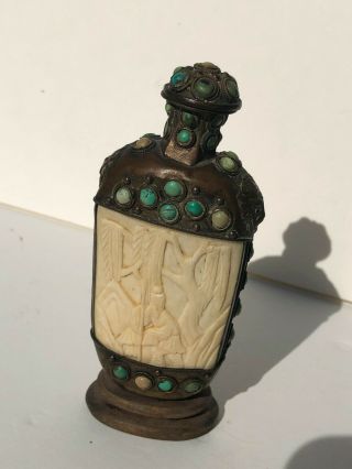 Antique Chinese Snuff Bottle Estate Find,  Carved Figures,  Inlaid