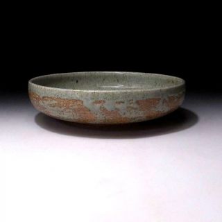 ZO1: Vintage Japanese Pottery Tea Plate,  Shigaraki Ware 3