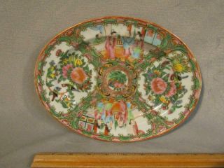 Antique Chinese Export Rose Medallion 9.  5 " Ceramic Oval Serving Platter / Tray