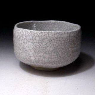 Ze6: Japanese Pottery Tea Bowl,  Seto Ware,  Natural Glaze Cracks,  Wabi Sabi