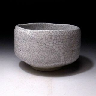 ZE6: Japanese Pottery Tea Bowl,  Seto Ware,  Natural glaze cracks,  WABI SABI 6