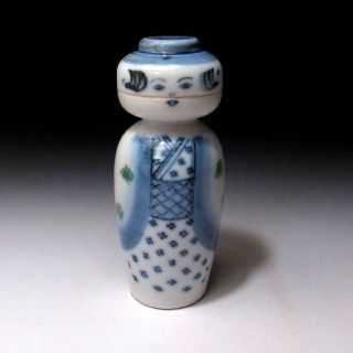 Zm2: Vintage Japanese Unique Sake Bottle & Cup Of Kyo Ware,  Kokeshi Doll