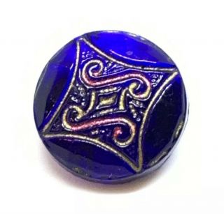 Beautifully Incised Purple Glass Diminutive Button Scroll Work 10.  16mm Victorian