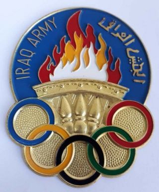 Iraq Saddam Hussein Army Olympiad Championship Badge Desert Storm Vintage Rare