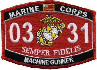 Usmc Marine Corps 0331 Machine Gunner Patch Veteran Mos Semper Fi Grunt Infantry