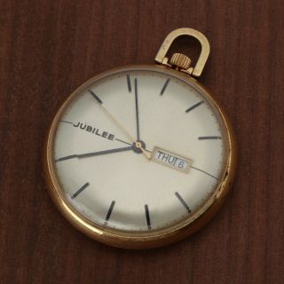 Made In France Jubilee Mechanical Wind Up Vintage Pocket Watch Running 42mm