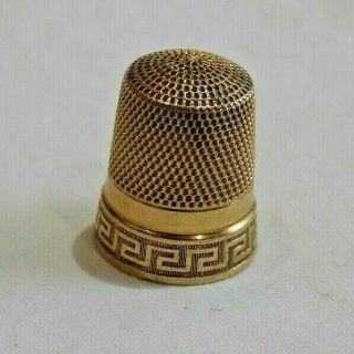 Antique 14k Yellow Gold Sewing Thimble - 4.  0 Grams