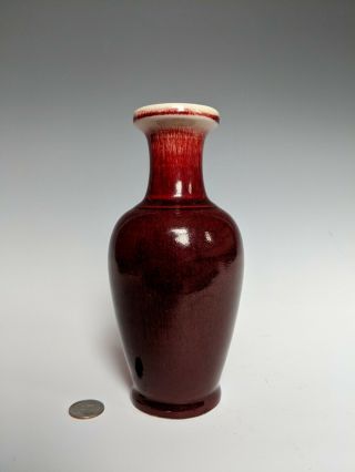 Antique Chinese Porcelain Sang De Boeuf Meiping Balluster Vase Signed Marked