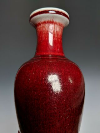 Antique Chinese Porcelain Sang De Boeuf Meiping Balluster Vase Signed Marked 2