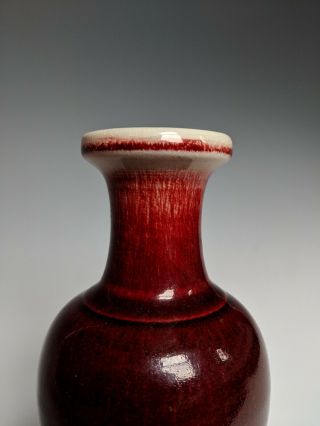 Antique Chinese Porcelain Sang De Boeuf Meiping Balluster Vase Signed Marked 3