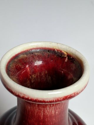 Antique Chinese Porcelain Sang De Boeuf Meiping Balluster Vase Signed Marked 4