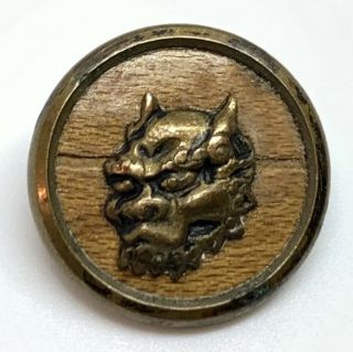 Unusual Wooden Brass Victorian Menacing Devil Button 15.  10mm Frightful