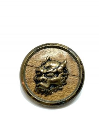 Unusual Wooden Brass Victorian Menacing Devil Button 15.  10mm Frightful 3