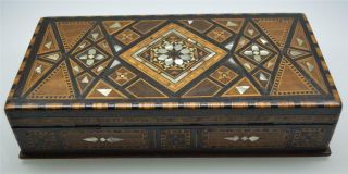 A Fine Antique Middle Eastern Syrian Mother Of Pearl Inlaid Trinket Box C.  1890 