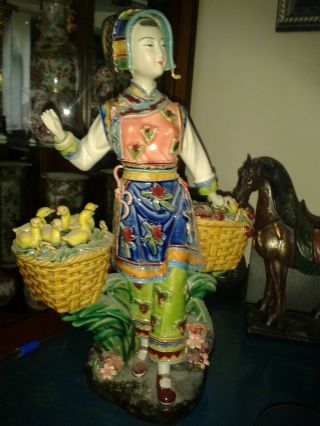 Stunning Vintage Chinese Shiwan Porcelain Figurine Duckling And Fruit Seller A/f
