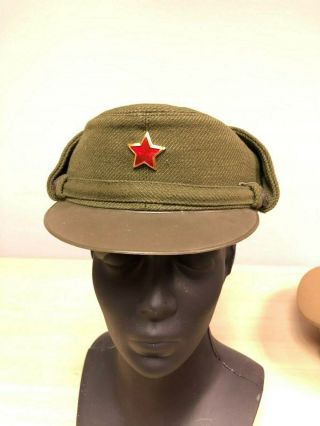 Albania Military Or Police Hat Cap Old Red Star Old Vintage And Rare