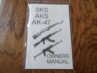 Sks Aks Ak47 Assembly And Maintenance Illustrated Book