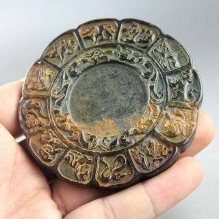 3  China old jade hand - carved Chinese zodiac ancient jade Ink stone 2023 3