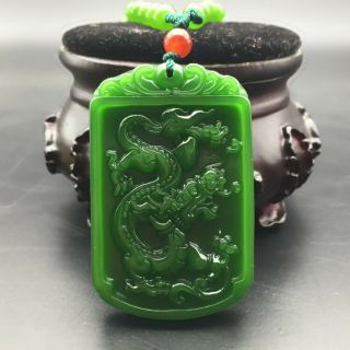 Natural Green Hand - Carved Chinese Hetian Jade Dragon Pendant,  Rope Necklace