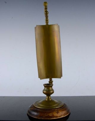 Wonderful Large Antique Victorian Brass & Wood Candlestick W Reflective Shield