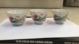 Three Antique Chinese Porcelain Tea Bowls